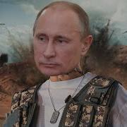 Соленая Сосиска Дуло