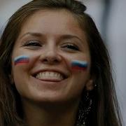Русский Народный Песни Ремикс