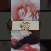 Soukoku Соукоку