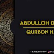 Abdulloh Domla Qurbon Hayit