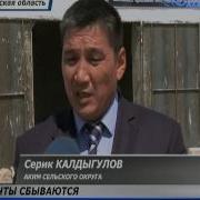 Инвалид Без Рук И Ног