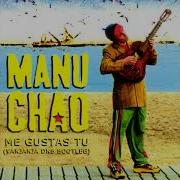 Manu Chao Me Gustas Tu Speed Up Минус