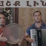 Դաթո Հակոբյան
