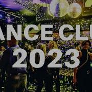 Dance Club 2023