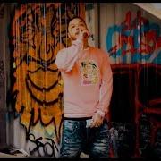 Keep Up Feat Lil Slugg Moneymakin Mac