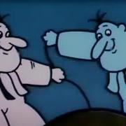 Между Небом И Землëй 1985