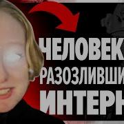 Инквизитор Гоуст