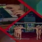 Гр Анис Зулфикори Азиз Хамсафар