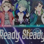 Ready Steady Project Sekai