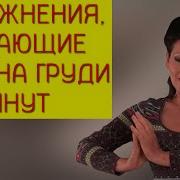 Service Бедра Голых Писек Женщин