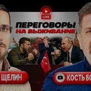 Про Меня Ты Не Забыла