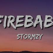 Stormzy Firebabe Lyrics Old Town Mirror