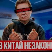 Мацеркевич
