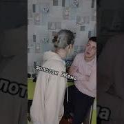 Оп Оп Опачки Скачать