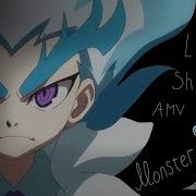 Beyblade Burst Amv Lui Shirasagi