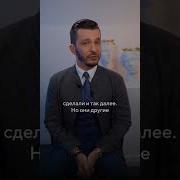 Медитация Отпустить Человека