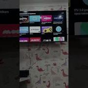 Yandex Голый Андроид Скачать