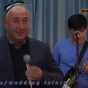 Юсуфхӯҷа