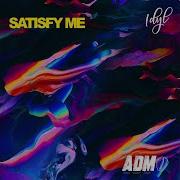 Idyl Satisfy Me Feat Rowlene Dj Calix Remix