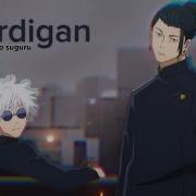 Gojo And Geto Cardigan Edit Amv Jujutsu Kaisen
