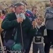 Бехтарин Суруд Гуш Кунед Ва Рохат Кунед