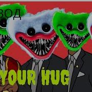 Get Your Hug Poppy Playtime Song На Русском