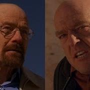 Breaking Bad Theme Song Remix