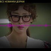 Тайные Создатели Королевы Ost