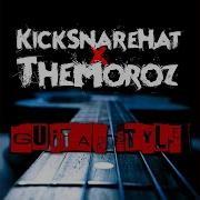 Дети Работяг Kicksnarehat