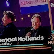 Hollandse Medley 2024