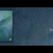 Cord Stable Flight Jack Smart Remix
