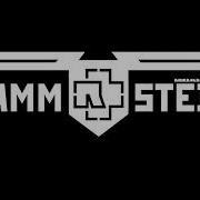 Mutter Rammstein Guitar Backing