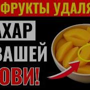 Где Вы Все Были Когда Я Страдал