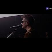 Лсп Feat Therr Maitz Зима Холода Коктейль