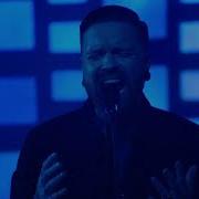 Memphis May Fire The Fight Within Visualizer