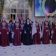 Крымскотатарская На День Рождения