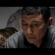 Жан Жасик Аман Рэкетир