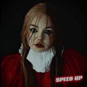 Нексюша Нексюша Speed Up