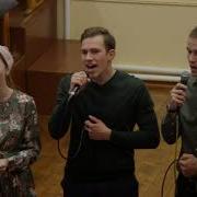 Поднимаясь Дорогою В Небо