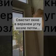 Поёт Зима Свистит Зима