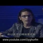 О Молодом Уйгурском Таланте Пархатжане Билим