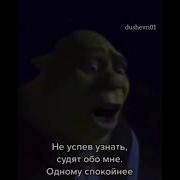 Реплики Из Мультфильмов