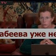 Романы Россия