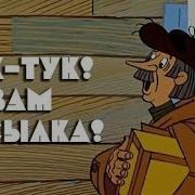 Ура Посылка От Подруги Победила В Конкурсе У Princessa Berta