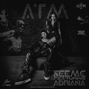 A T M All That Matters Seemc Adriana