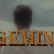Sandman Gemini