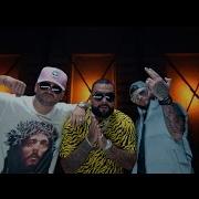 Farruko Watablamblam