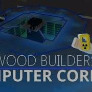 Pbcc Anti Exploit