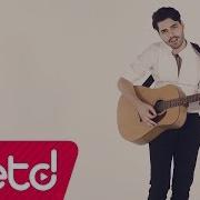 Bir Gönül Davası