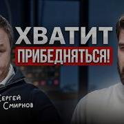 Бабайкин Психономика
